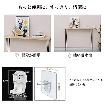 Amazon｜FORRTYコンソールテーブル 玄関テーブル 玄関テーブル御